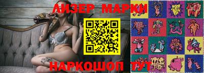 альфа пвп Нальчик