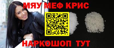 ALPHA PVP Нарткала
