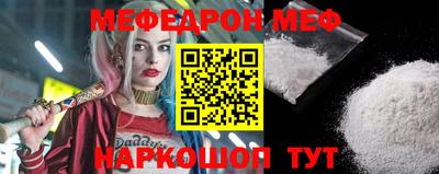 ALPHA PVP Нарткала
