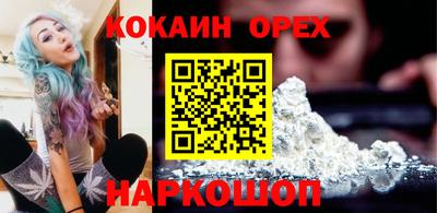 ALPHA PVP Нарткала