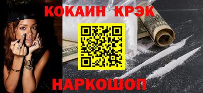 ALPHA PVP Нарткала