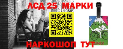 альфа пвп Нальчик