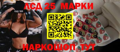 ALPHA PVP Нарткала