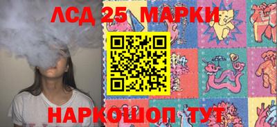 ALPHA PVP Нарткала