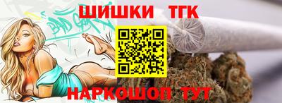 ALPHA PVP Нарткала