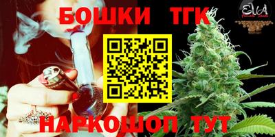 кокаин VHQ Наро-Фоминск