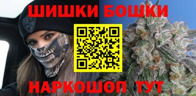 альфа пвп Нальчик