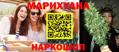 кокаин VHQ Наро-Фоминск