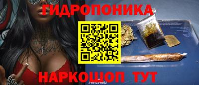 альфа пвп Нальчик