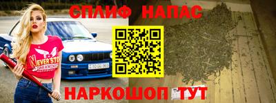 ALPHA PVP Нарткала