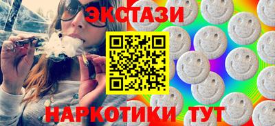 ALPHA PVP Нарткала