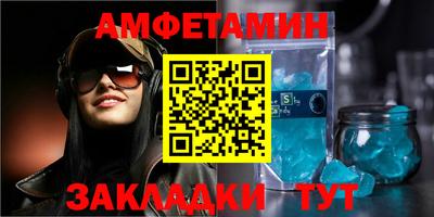 кокаин VHQ Наро-Фоминск