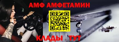 кокаин VHQ Наро-Фоминск