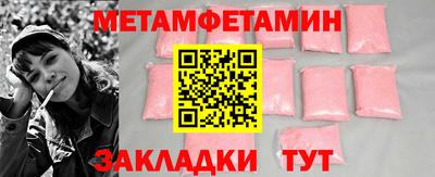 кокаин VHQ Наро-Фоминск