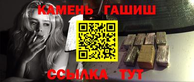 ALPHA PVP Нарткала