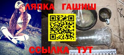 ALPHA PVP Нарткала