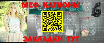 кокаин VHQ Наро-Фоминск