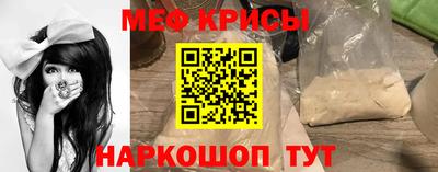 ALPHA PVP Нарткала