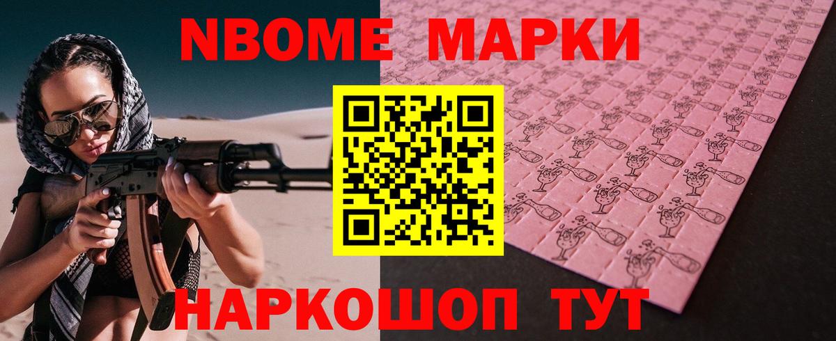 Лсд 25 экстази  Вход с VPN  Александров  LSD-25 экстази кислота 